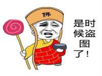 宁夏荣昌养殖专业合作社