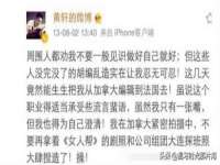 宁夏荣昌养殖专业合作社