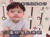 宁夏荣昌养殖专业合作社