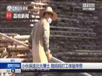 宁夏荣昌养殖专业合作社