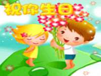 宁夏荣昌养殖专业合作社