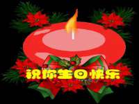 宁夏荣昌养殖专业合作社