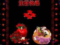 宁夏荣昌养殖专业合作社