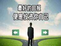 宁夏荣昌养殖专业合作社