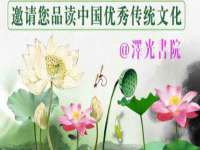 宁夏荣昌养殖专业合作社