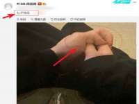 宁夏荣昌养殖专业合作社