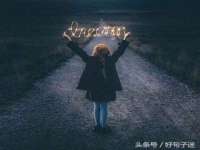 宁夏荣昌养殖专业合作社
