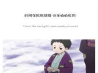 宁夏荣昌养殖专业合作社
