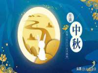 宁夏荣昌养殖专业合作社