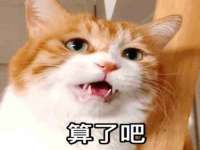 宁夏荣昌养殖专业合作社