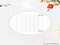 宁夏荣昌养殖专业合作社