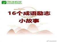宁夏荣昌养殖专业合作社