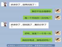 宁夏荣昌养殖专业合作社