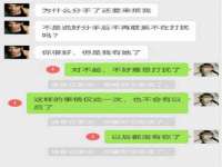 宁夏荣昌养殖专业合作社
