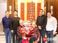 宁夏荣昌养殖专业合作社