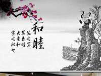 宁夏荣昌养殖专业合作社