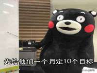 宁夏荣昌养殖专业合作社