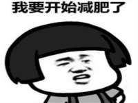 宁夏荣昌养殖专业合作社