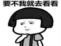 宁夏荣昌养殖专业合作社