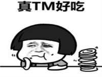 宁夏荣昌养殖专业合作社