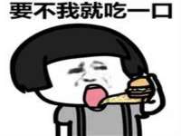 宁夏荣昌养殖专业合作社