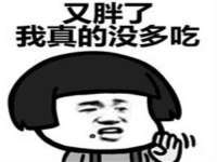 宁夏荣昌养殖专业合作社