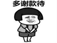 宁夏荣昌养殖专业合作社