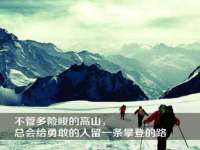 宁夏荣昌养殖专业合作社