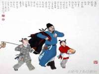 宁夏荣昌养殖专业合作社