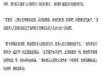 宁夏荣昌养殖专业合作社