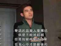 宁夏荣昌养殖专业合作社