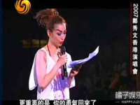宁夏荣昌养殖专业合作社