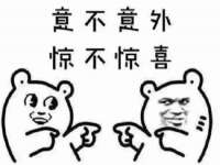 宁夏荣昌养殖专业合作社