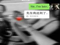 宁夏荣昌养殖专业合作社