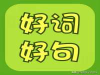 宁夏荣昌养殖专业合作社