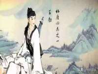 宁夏荣昌养殖专业合作社