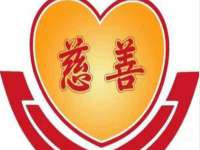 宁夏荣昌养殖专业合作社