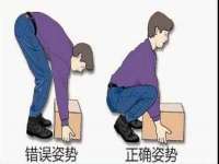 宁夏荣昌养殖专业合作社