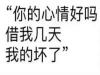 宁夏荣昌养殖专业合作社