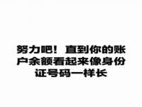 宁夏荣昌养殖专业合作社