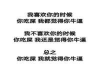 宁夏荣昌养殖专业合作社