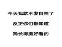 宁夏荣昌养殖专业合作社