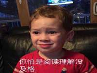 宁夏荣昌养殖专业合作社