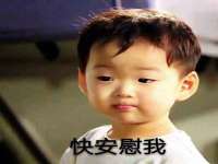 宁夏荣昌养殖专业合作社