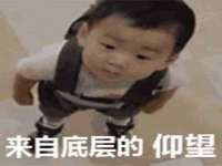 宁夏荣昌养殖专业合作社
