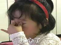 宁夏荣昌养殖专业合作社