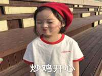 宁夏荣昌养殖专业合作社