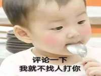 宁夏荣昌养殖专业合作社