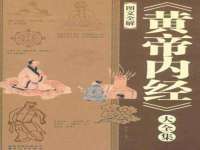 宁夏荣昌养殖专业合作社