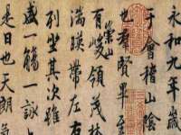 宁夏荣昌养殖专业合作社